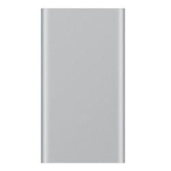 新补货:MI 小米 移动电源2 10000mAh 79元_京