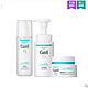 双11预售：Curel 珂润 护肤套装(洗面奶150ml+化妆水150ml+面霜40g）