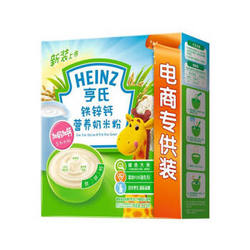 亨氏（Heinz） 1阶段婴儿辅食 铁锌钙奶米粉 电商装325g