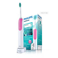 双11预告：PHILIPS 飞利浦 HX3130/3120 电动牙刷
