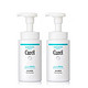 双11预告：Curel 珂润 润浸保湿洁颜泡沫 150ml*2瓶