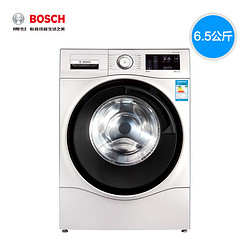 BOSCH 博世 XQG65-WLU244680W 滚筒洗衣机 6.5kg