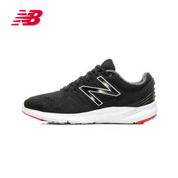 new balance Vazee Coast 女款跑鞋