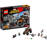 双11预告：LEGO 乐高 76050 超级英雄系列 交叉骨拦截战