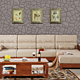 双11预售：光明家具 WX6-38860 现代中式全实木客厅沙发组合