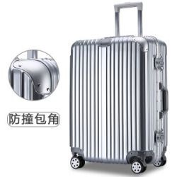 丁卯一族 万向轮 铝框拉杆箱 20寸