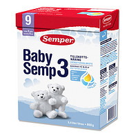 semper 森宝 婴幼儿配方奶粉3段 800g