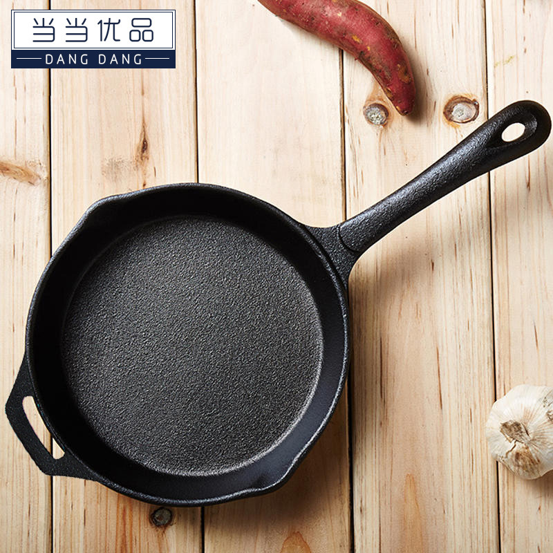 《食·用》No.4:说出来你可能不信 吃鸡平底锅也能做披萨