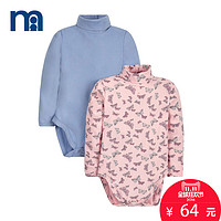 mothercare 女婴儿连体内衣 66cm 2件装