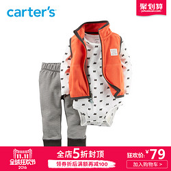 Carter's 3件套 男宝宝卡通小熊印花连体衣 婴儿背心童装长裤 121G871