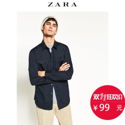 ZARA 06706302401 男士衬衫