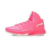 双11预售：LI-NING 李宁 追击 ABAL025 男款篮球鞋