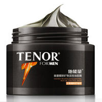 TENOR 他能量 能量醒肤矿物泥控油面膜 125g