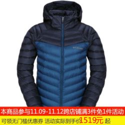 Columbia/哥伦比亚16秋冬新款PM5404户外700蓬松 热能反射保暖 羽绒服男 PM5404448 M