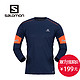 双11预告：SALOMON 萨洛蒙 AGILE 男士跑步长袖T恤