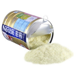 Nestle 雀巢 健心中老年奶粉 800g*2桶