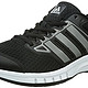 adidas 阿迪达斯 男 跑步鞋galactic elite m  B35857