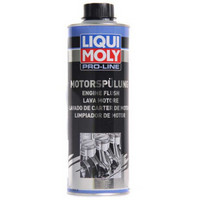 PLUS会员：LIQUI MOLY 力魔 发动机内部清洗剂 500ml