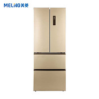 双11预告：Meiling 美菱 BCD-320WPC 320升 法式多门冰箱