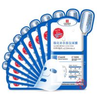 LEADERS 丽得姿 润美强化补水修复面膜 25ml*10片*2盒