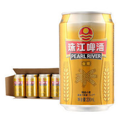 珠江啤酒 精品小麦啤酒 10°P 330ml*24听