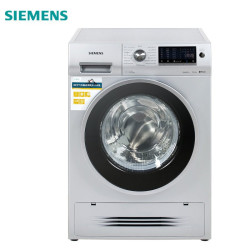 SIEMENS 西门子 XQG75-WD14H4681W 7.5公斤全自动滚筒洗衣烘干一体