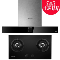 DE&E 德意 825T+713B 烟灶套餐