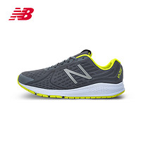 new balance Vazee Rush v2 男士轻量跑鞋