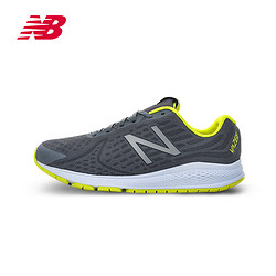 new balance Vazee Rush v2 男士轻量跑鞋