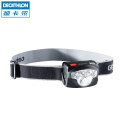 DECATHLON 迪卡侬 户外运动头灯  强光 GEONAUTE