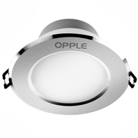 欧普照明 OPPLE照明 欧普照明 OPPLE LED筒灯天花灯 3瓦 暖白光 3只装