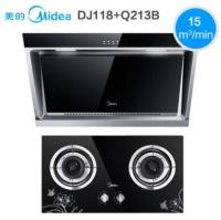 双11预告：Midea 美的 DJ118+Q213B 抽油烟机燃气灶套餐