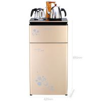 SMARTEM 司迈特 Q5 茶吧机 饮水机立式  土豪金