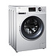 预售：Haier 海尔 XQG80-BX12636 8公斤 变频 滚筒洗衣机