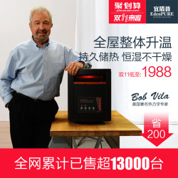 EdenPURE 宜盾普 GEN3E 取暖器