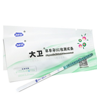 大卫 早早孕(HCG)检测试纸 10条装