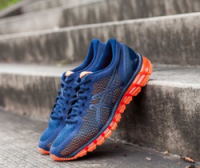 限金钻会员：ASICS 亚瑟士 Gel-Quantum 360 CM 跑鞋