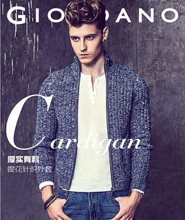 GIORDANO 佐丹奴 01053576 男士毛衣外套 