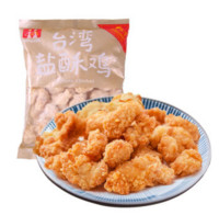 超级值友专享，APP端：大成姐妹厨房 台湾盐酥鸡 500g/袋