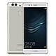 新低价：HUAWEI 华为 P9 3GB+32GB 移动联通4G手机 双卡双待