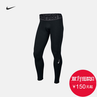 NIKE 耐克 PRO HYPERWARM 男子训练紧身裤