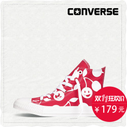 CONVERSE 匡威 Chuck Taylor All Star 笑脸图案女款帆布鞋