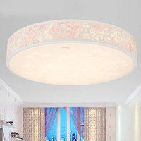 OPPLE 欧普 LED吸顶灯 30瓦