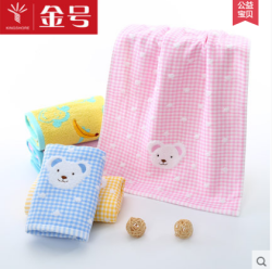 KINGSHORE 金号 纯棉加厚卡通毛巾 5条装 