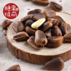 东北手剥开口松子 400g
