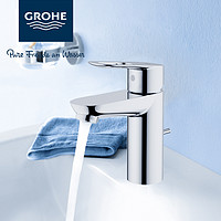 0点开抢：GROHE 高仪 面盆坐式单把手龙头