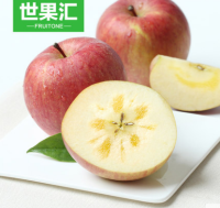 双11预告：世果汇 新疆阿克苏冰糖心苹果 4斤 首份送1斤