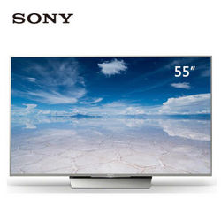 索尼（SONY）KD-55X8500D 55英寸 4K超高清HDR 安卓智能LED液晶电视
