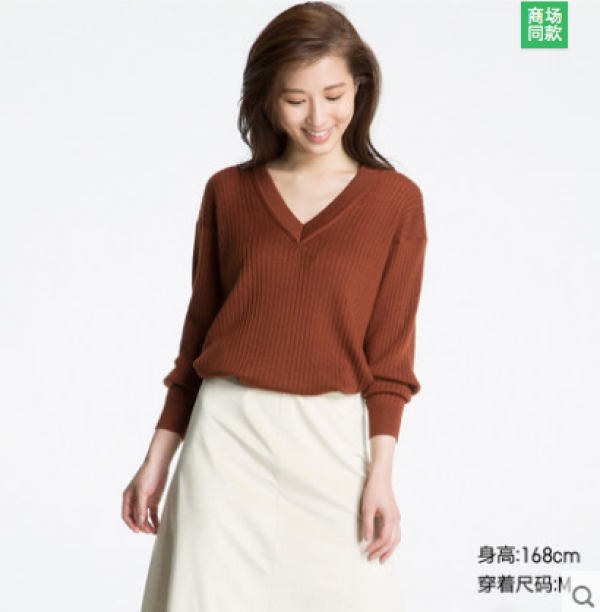 uniqlo 优衣库 191794 女士羊毛混纺针织衫