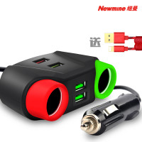 双11预告：纽曼 DY518 多功能一拖二快充点烟器